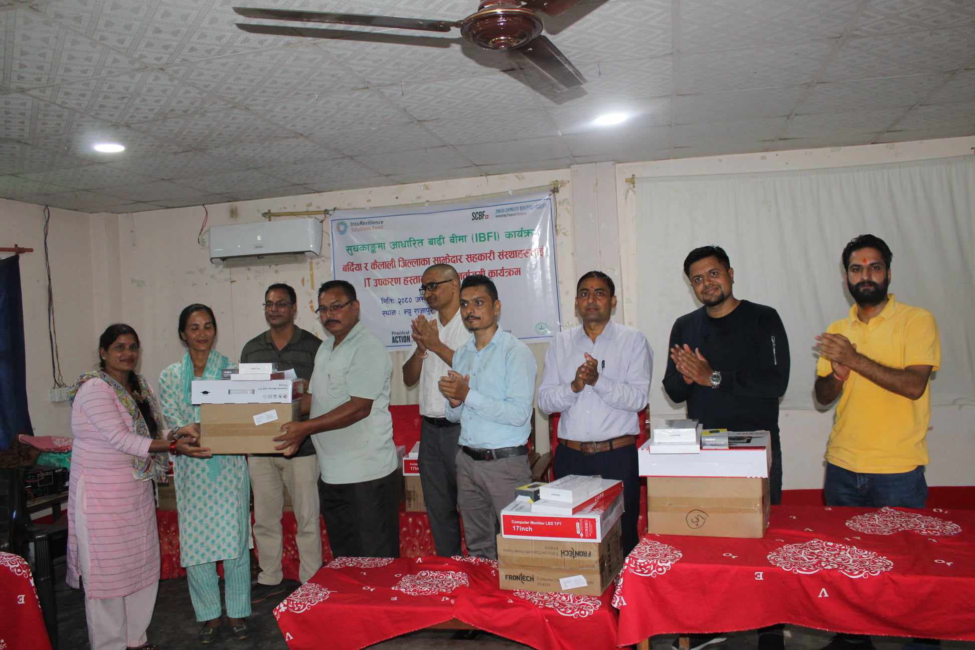 IT equipment handover
